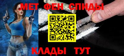МДПВ Краснокаменск