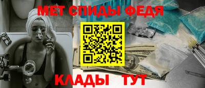 альфа пвп Коммунар
