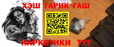 МДПВ Краснокаменск