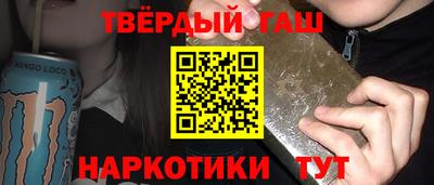 первитин Комсомольск-на-Амуре
