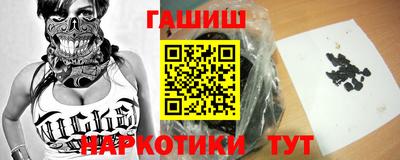 альфа пвп Коммунар