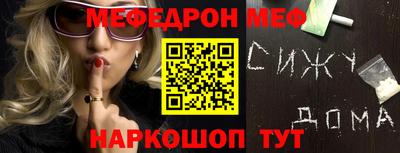 гашик Конаково