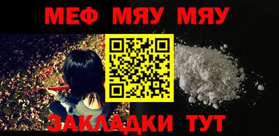 альфа пвп Коммунар