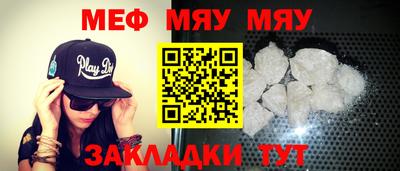 гашик Конаково