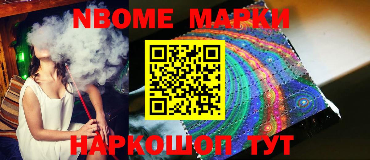 LSD-25 экстази ecstasy  Вход с VPN  ЛСД экстази  Краснокаменск 