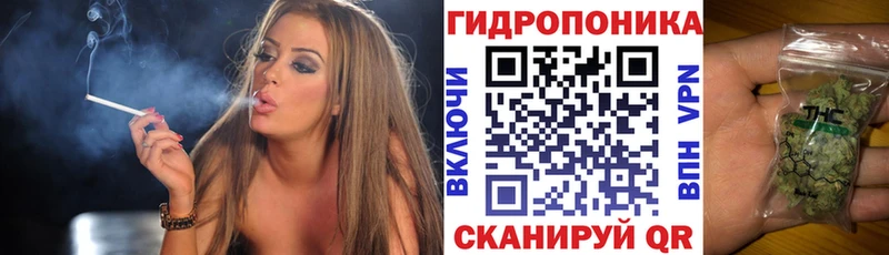 МАРИХУАНА планчик  наркота  Краснокаменск 